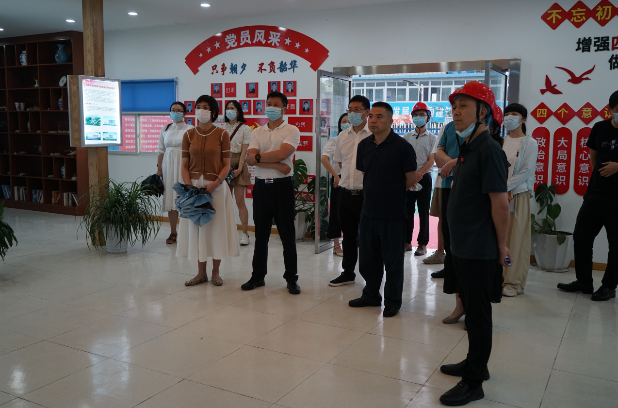 截图录屏_选择区域_20220613103216.png